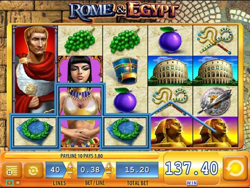 Rome and Egypt pokie game reels