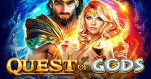 quest of gods slot rubyplay logo